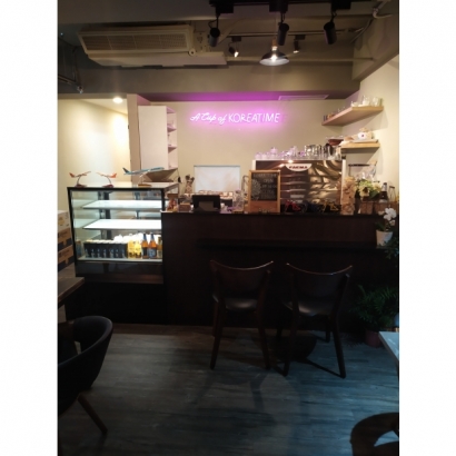 IMG_20200916_004623.jpg IMG_20200916_004623.jpg