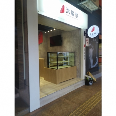 IMG_20201105_135006.jpg IMG_20201105_135006.jpg