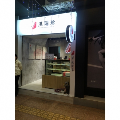 IMG_20210122_190506.jpg IMG_20210122_190506.jpg